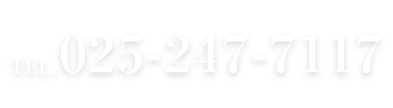 tel.025-247-7117