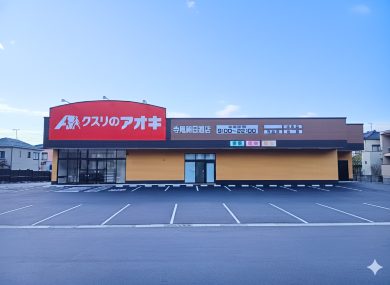 8e92bb93-3e31-4fb8-9ee8-9c24b6b14412